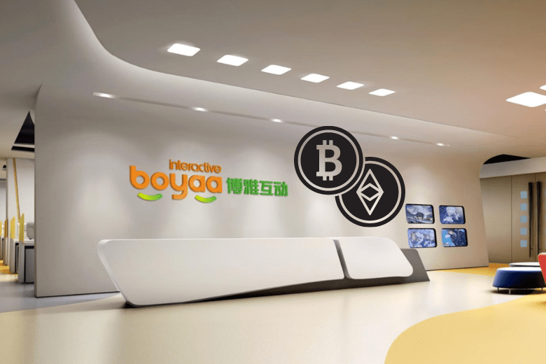 博雅互動(Boyaa)炒幣浮盈近五千萬,擬擬再加倉一億美元BTC、ETH