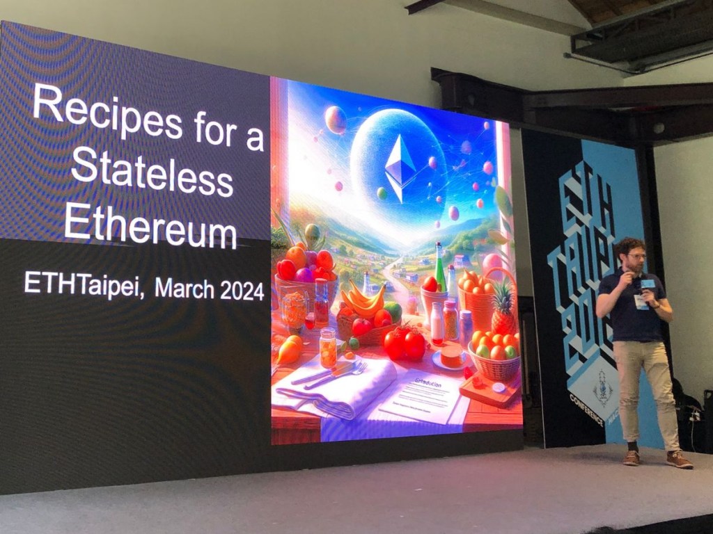 ETHTaipei｜以太坊坎昆升級的下一步：PBS、Verkle Trees 降低驗證者中心化問題