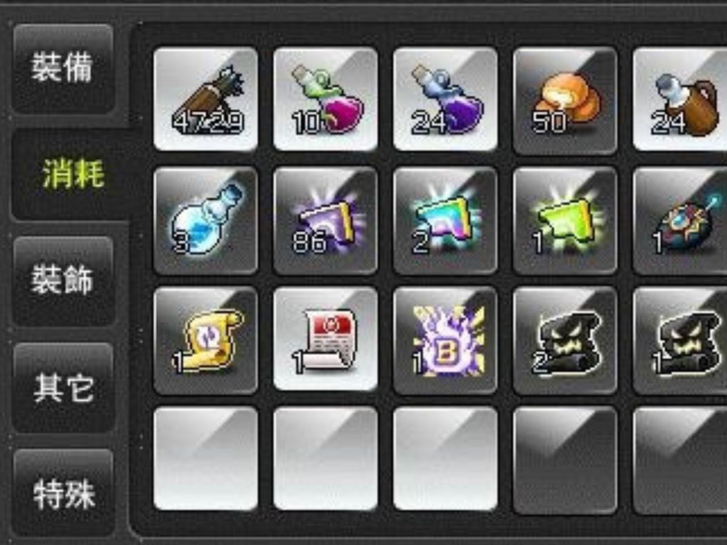 Web3 楓之谷 MapleStory N 內經濟系統介紹：裝備數量與強化價格機制公開