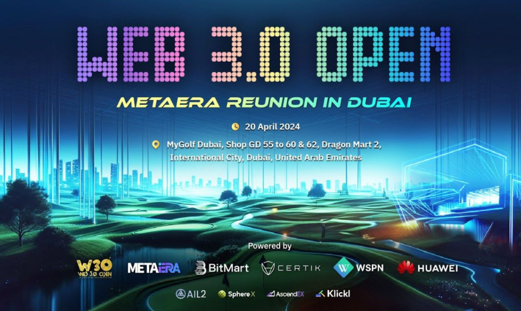 重聚在杜拜：Meta Era 宣布於 TOKEN2049 期間舉辦高端 Web 3.0 行業高爾夫主題盛會