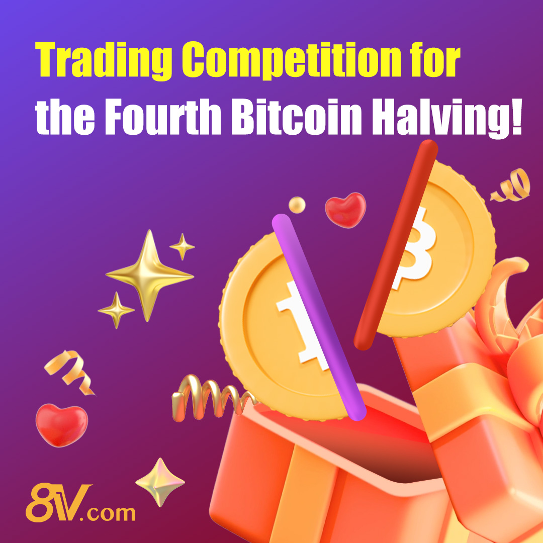 Trading Competition for the Fourth Bitcoin Halving!