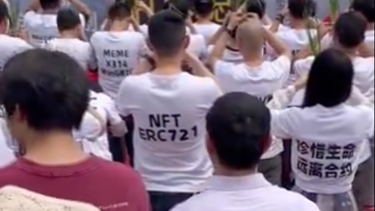 穿越小说影视化  《重生之我在币圈当大佬》开拍 “韭菜”翻身变大佬