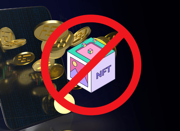 不玩了!幣安將停止比特幣 NFT 交易和充值業務,不會支援 Runestone