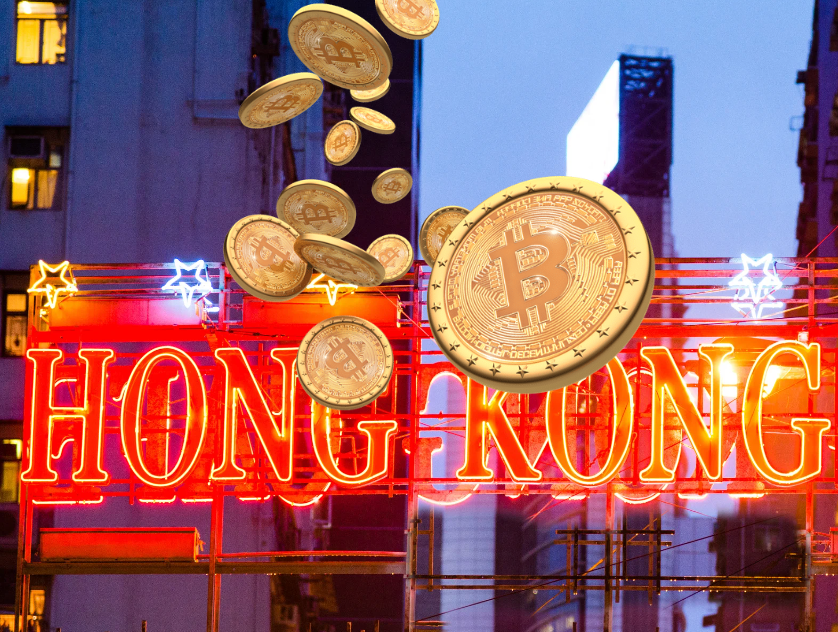 香港即將在本月推出亞洲首批比特幣現貨 ETF