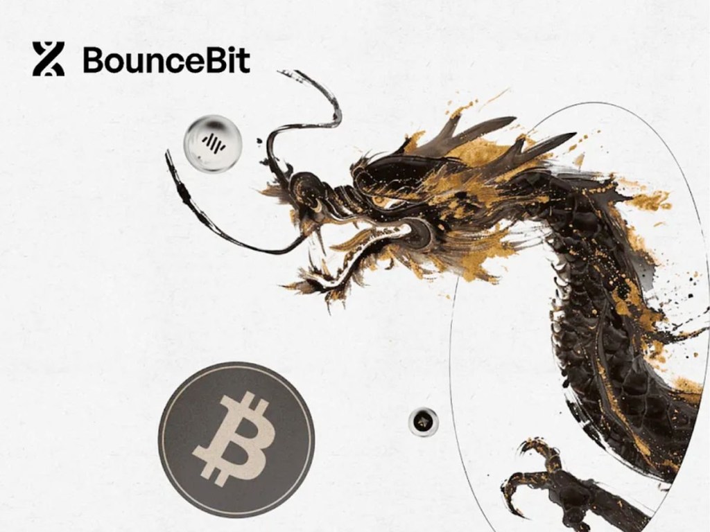 速覽 BounceBit 的設計架構，為什麼比特幣可以有質押收益？