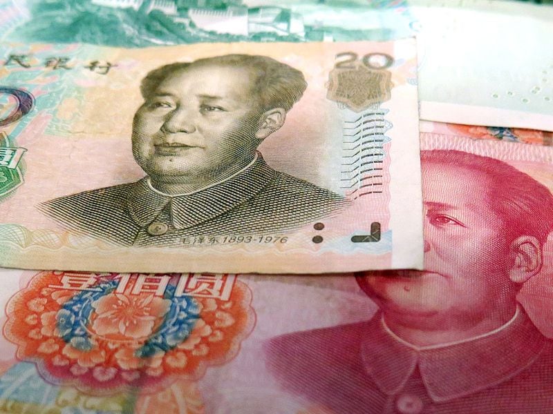 Ex-Head of China’s Digital Yuan Effort Facing Government Probe: Report