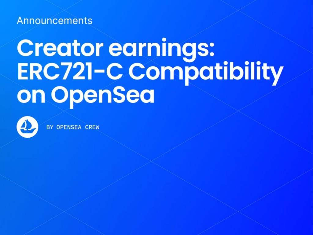 OpenSea 藉由 Seaport Hooks 支援 ERC721-C 交易功能,保障創作者收益