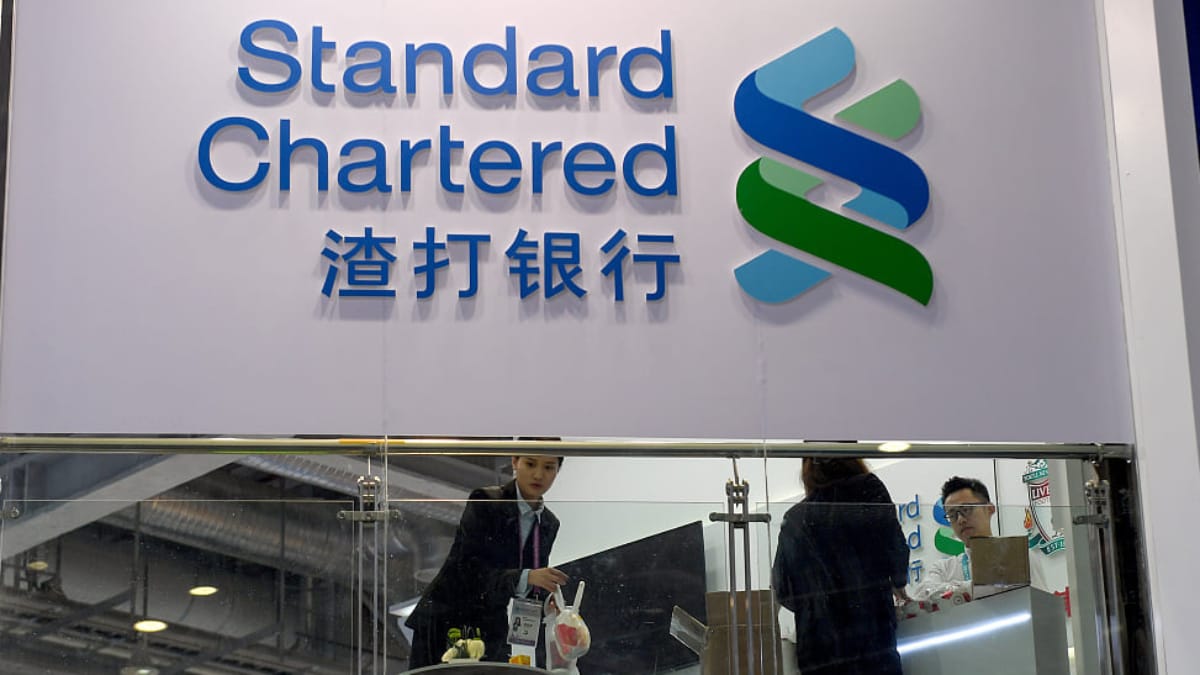 渣打银行指这个价位可考虑入手比特币  BTC现价低于美国比特币现货ETF平均进场价