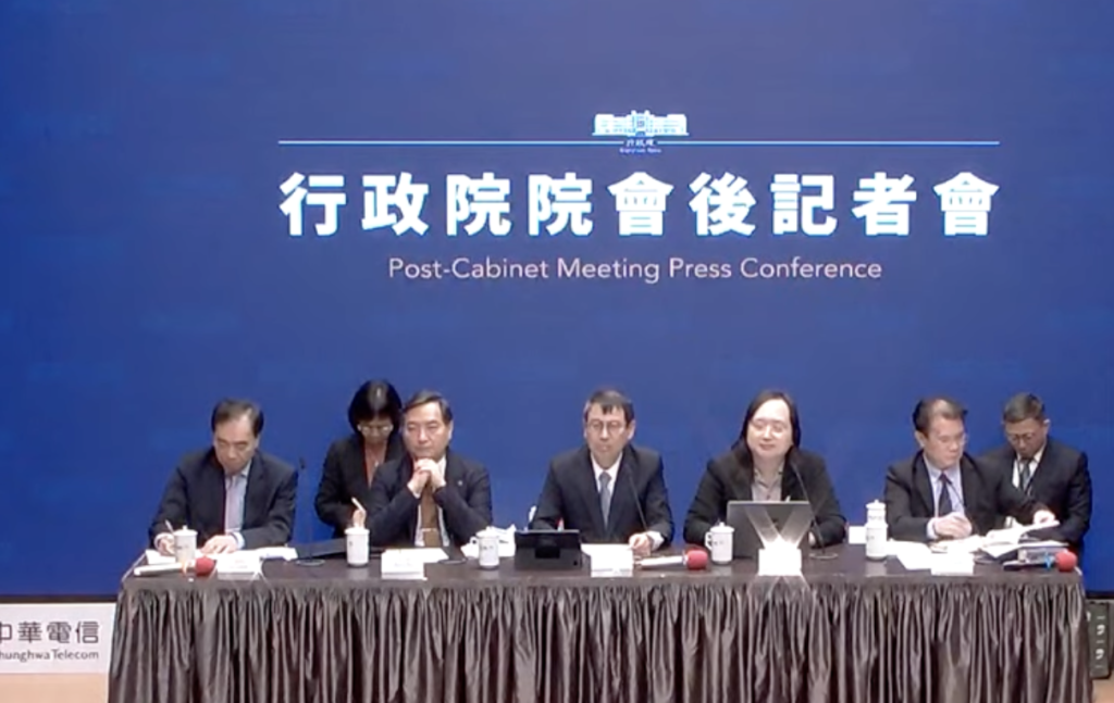 ​台灣政院推「打詐新四法」：國外幣商需落地、未登記營業最高兩年徒刑、洗錢五年