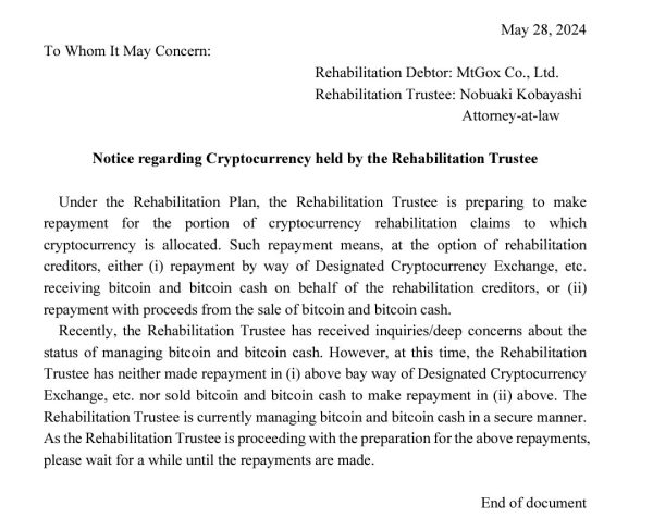 ​Mt. Gox 將價值 96 億美元的比特幣轉移至三地址，管理人：放心！沒賣！