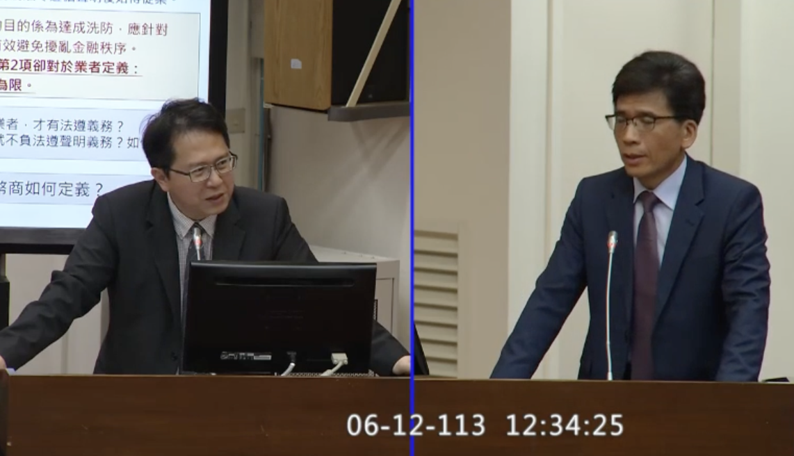 ​境外虛幣業者「拿他沒轍」？金管會主委彭金隆回應：監管困難，需跨境合作