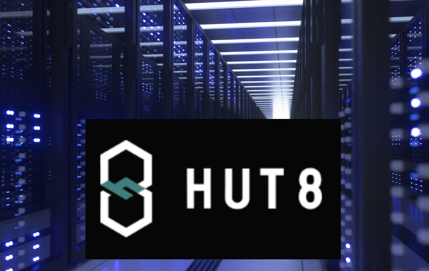 ​Hut 8 獲 1.5 億美元投資，將加速  AI 基礎設施平台的建構