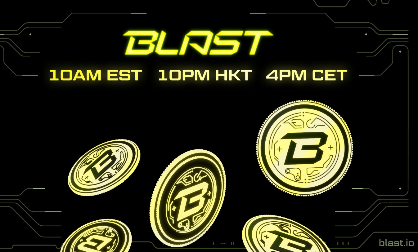 ​BLAST 空投今晚十點啟動，發放 170 億枚 BLAST 代幣