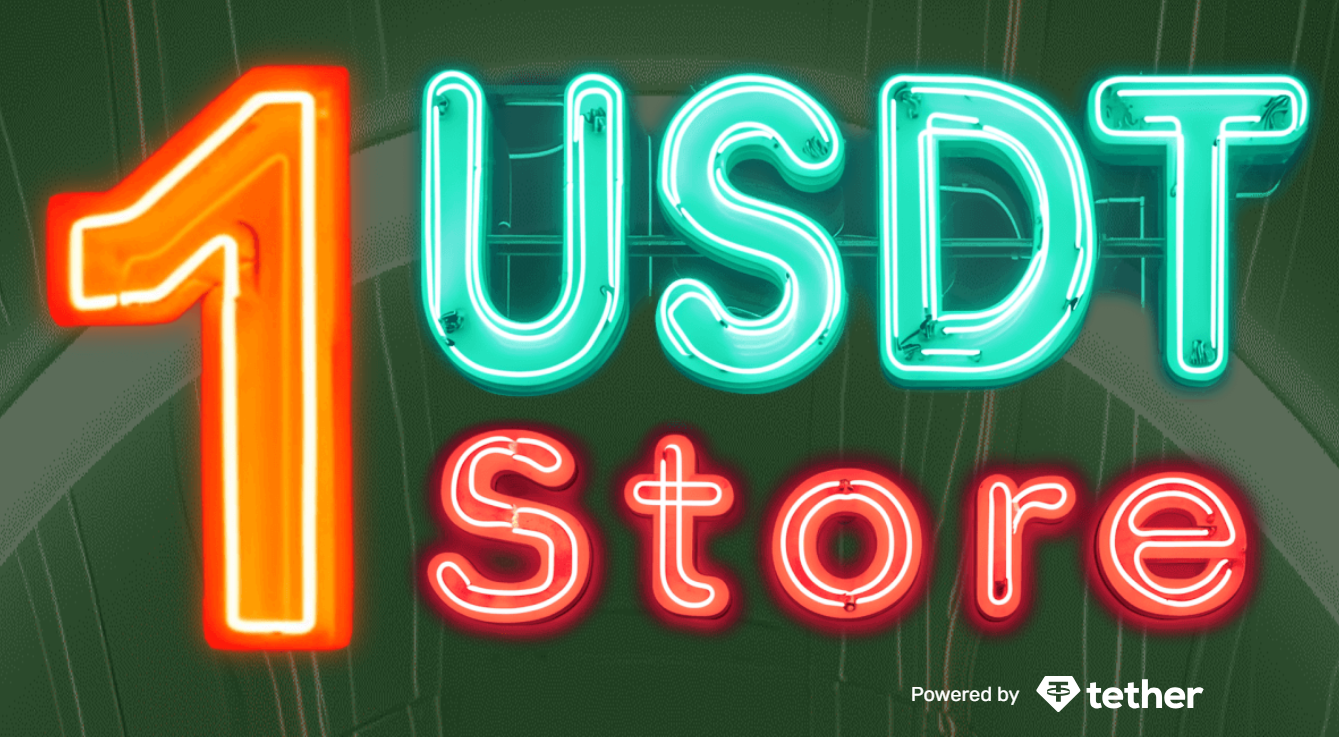 ​Tether 與 Uquid 電商平台推出 1USD₮ 商店