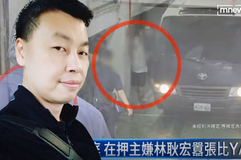 ​詐團主嫌林耿宏首開庭辯「新創非詐騙」，見媒體囂張比YA