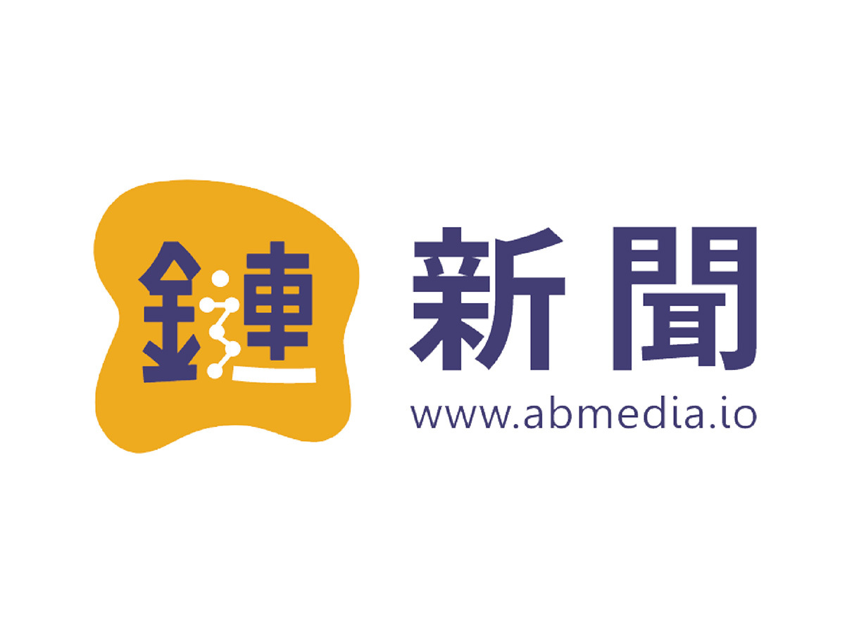 ​日版微策略效仿舉債！Metaplanet 發行 10 億日圓公司債買比特幣，年化利率 0.5%