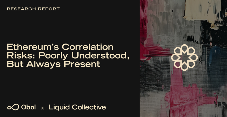 ​報告：以太坊 Pectra 升級的主要風險是什麼？