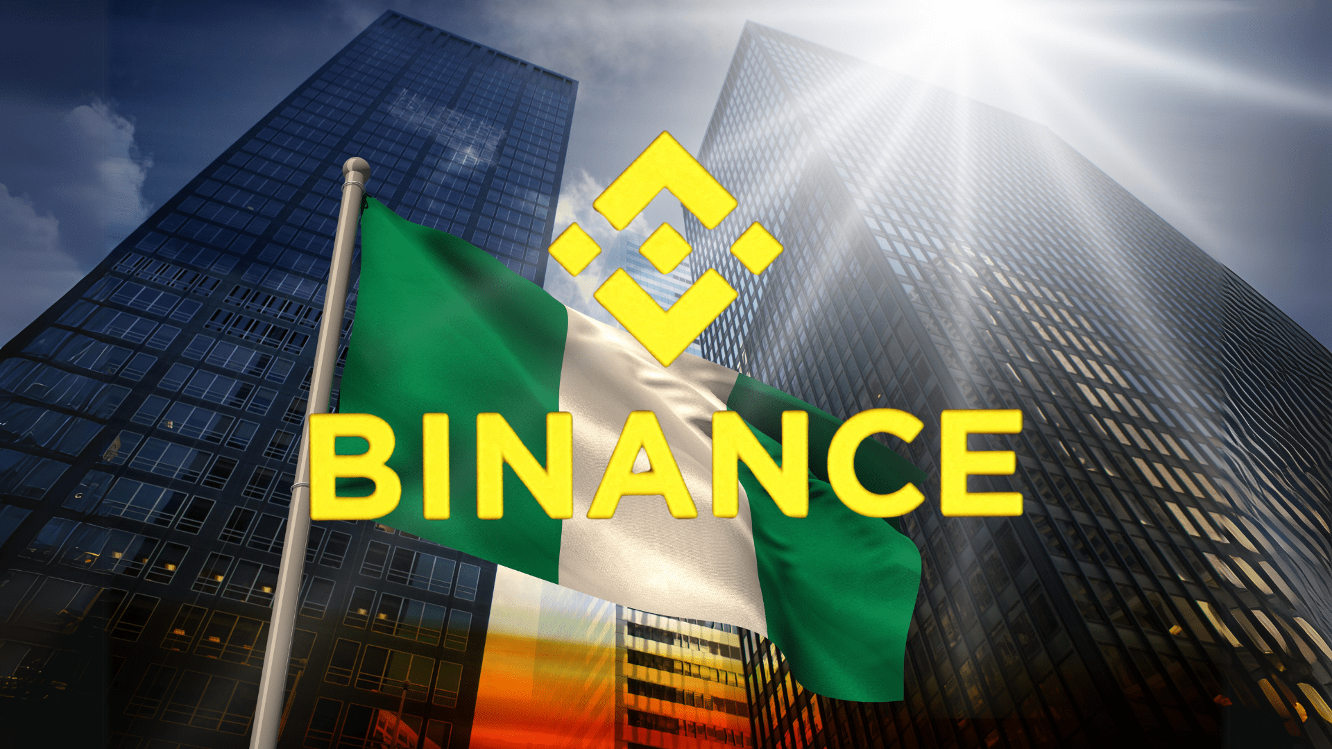 ​奈及利亞高等法院駁回潛逃中幣安高管的人權訴訟：沒人出席法庭