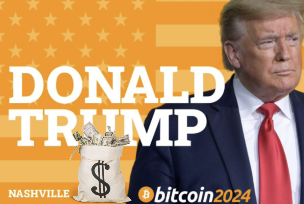 川普偕副總統人選參加比特幣峰會,以圓桌會議做為募款活動?