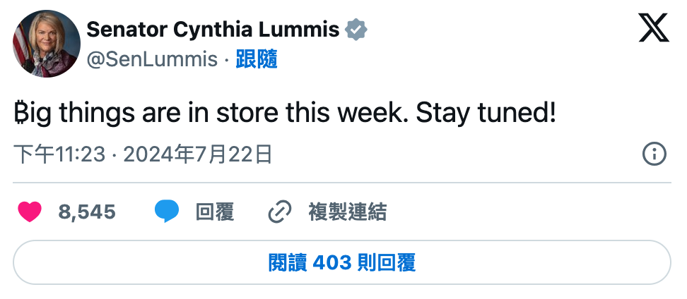 ​大事將發生？加密友善議員Cynthia Lummis傳將推動美國比特幣儲備立法