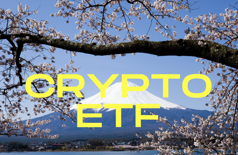 ​富蘭克林與 SBI Holdings 合作，日本有望推出加密貨幣 ETF？