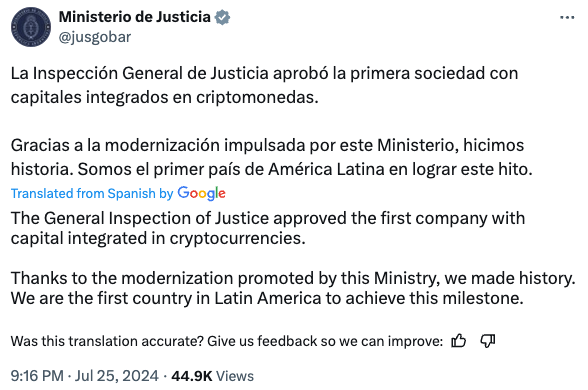 ​南美首例！阿根廷批准第一家比特幣設立公司，初始資金約 500 鎂，有望吸引更多企業