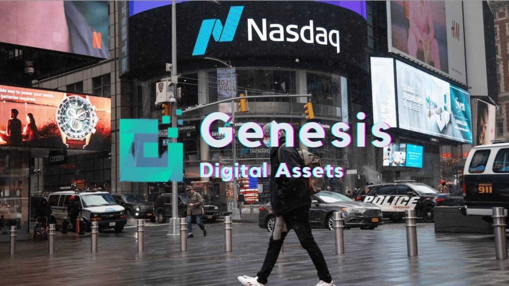 ​曾獲Alameda投資11億美元！礦商Genesis Digital Assets有意於美國IPO