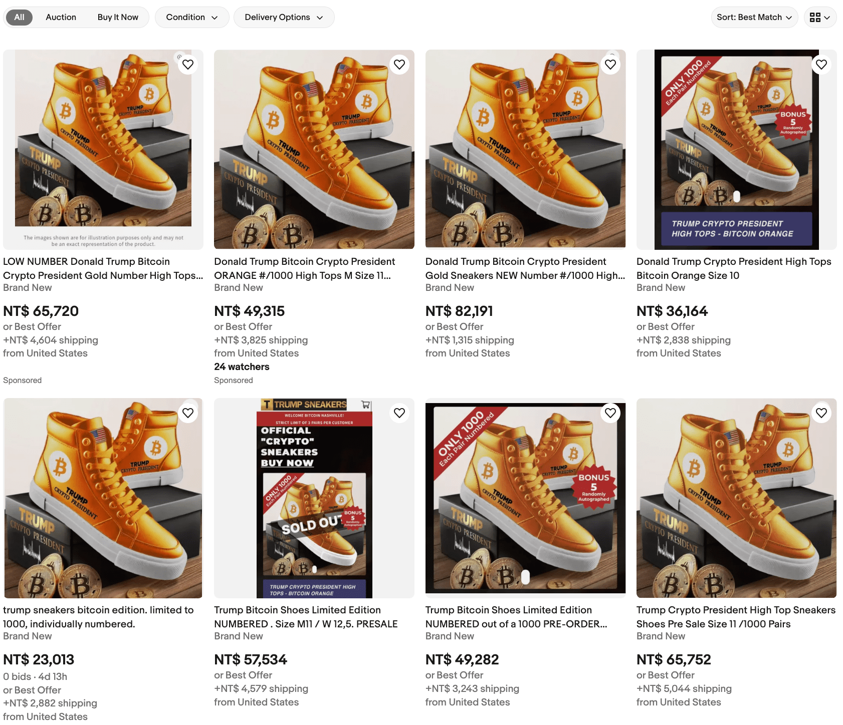 ​秒售完！川普推限量版499美元比特幣運動鞋，比特幣大會募得千萬美元