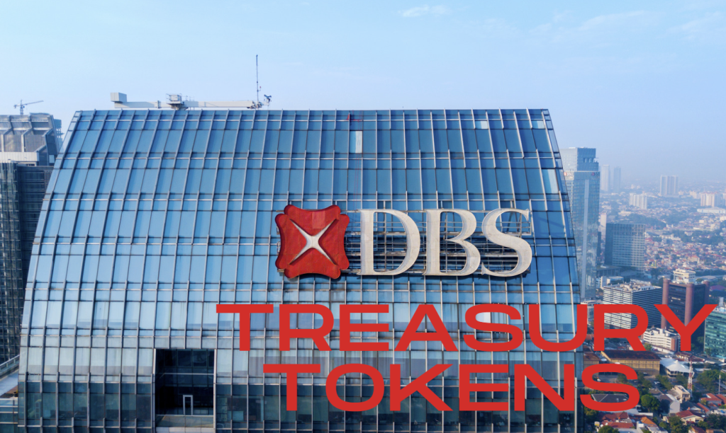 ​DBS與螞蟻集團啟動Treasury Tokens試點，改善跨國集團財務和流動性管理