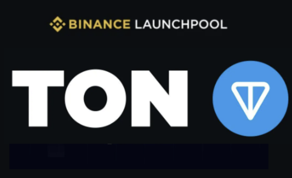 ​幣安 Launchpool 上線 TON，搭配 Binance Super Earn 享受雙重福利
