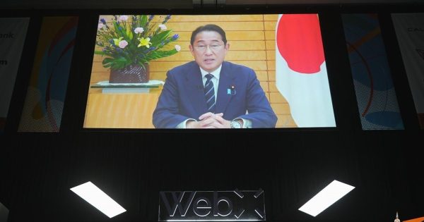 ​WebX ｜首相岸田文雄：Web3 是「新資本主義」基礎、產業大臣齋藤健：把握數位轉型機會