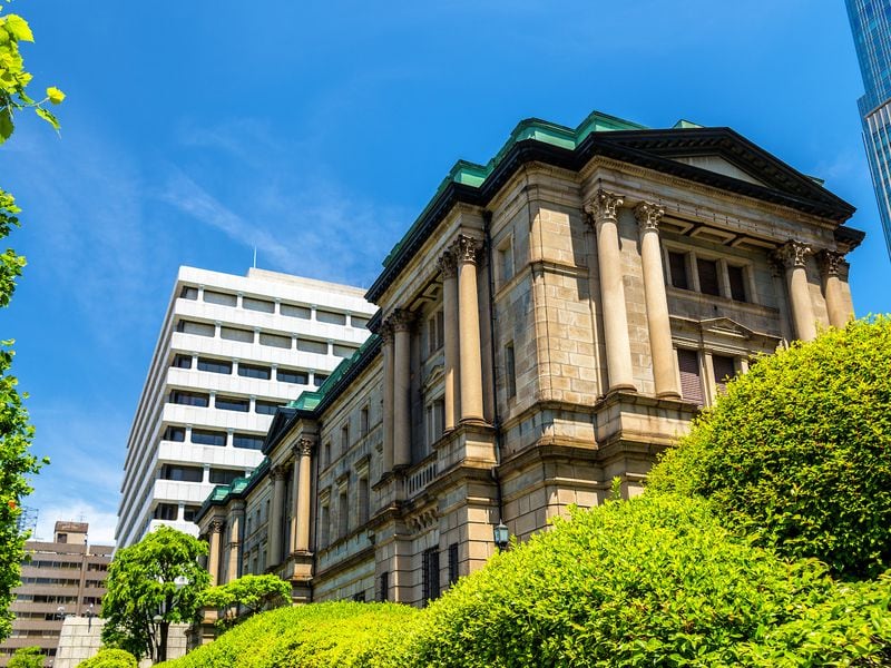 Ex-Bank of Japan Official Rules Out Another Rate Hike This Year