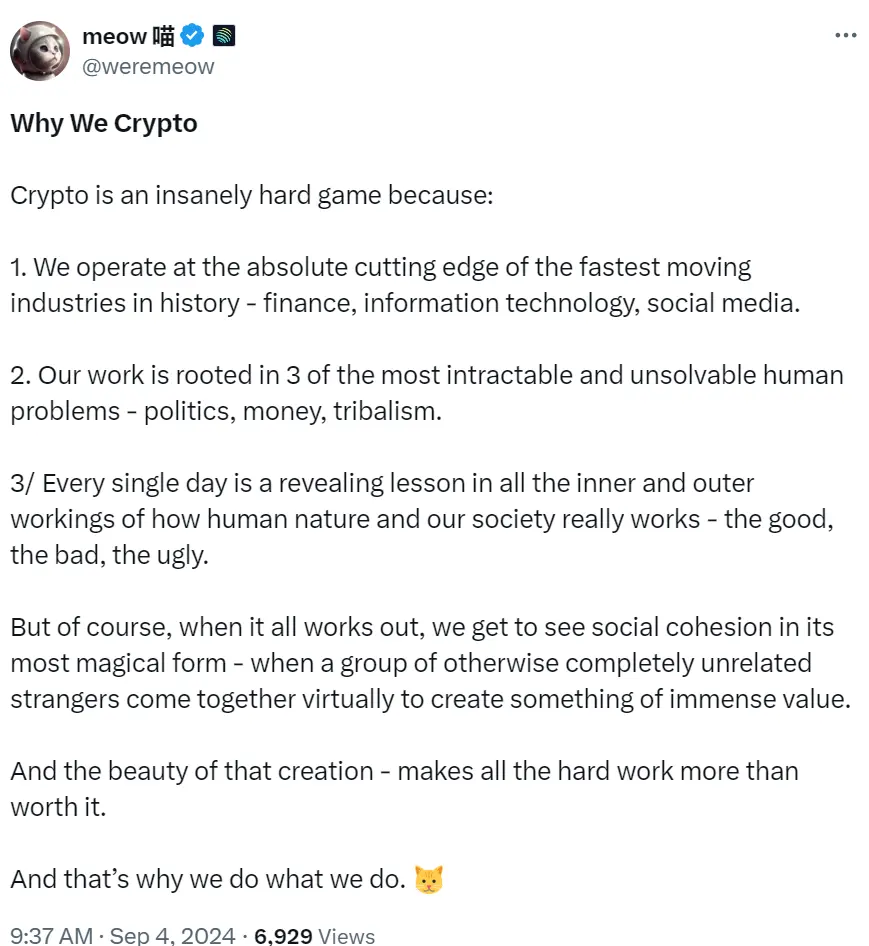 Jupiter 联创:加密行业极其艰难,但是历史上发展最快的行业