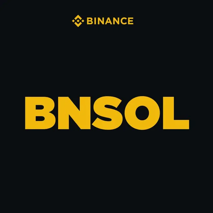 Solana 流动性质押成了香饽饽？解读币安即将推出的 BNSOL
