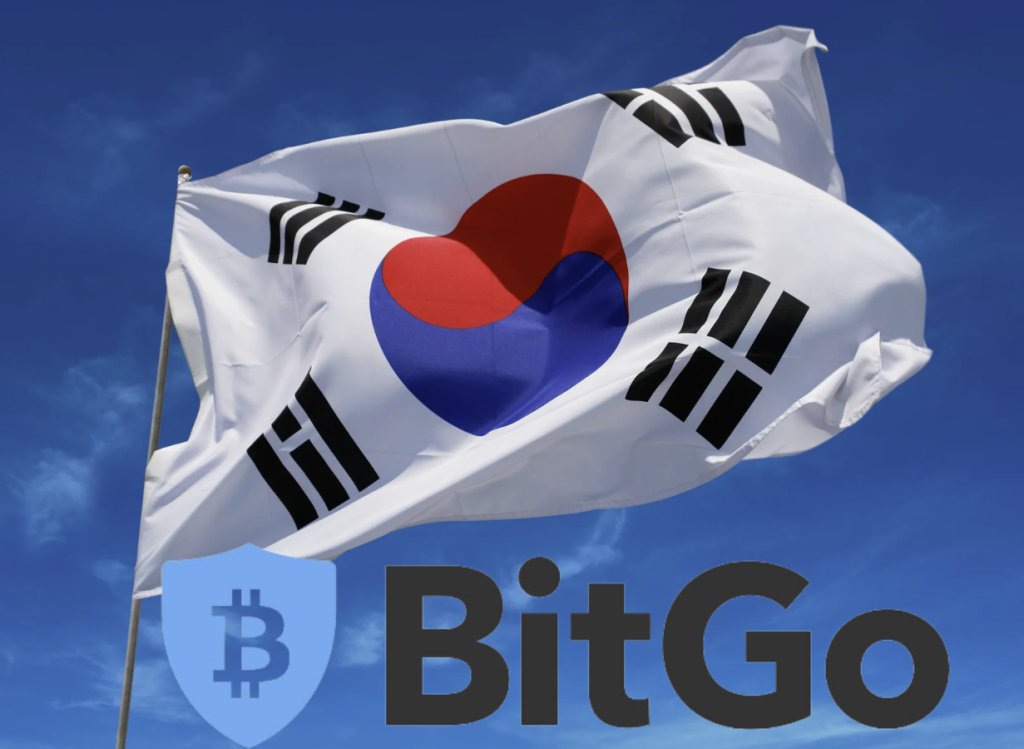 BitGo 拓展南韓市場,已獲 SK 電信及韓亞集團入股