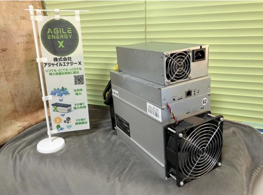 日本能源巨頭投入挖礦,東電使用綠電開採比特幣