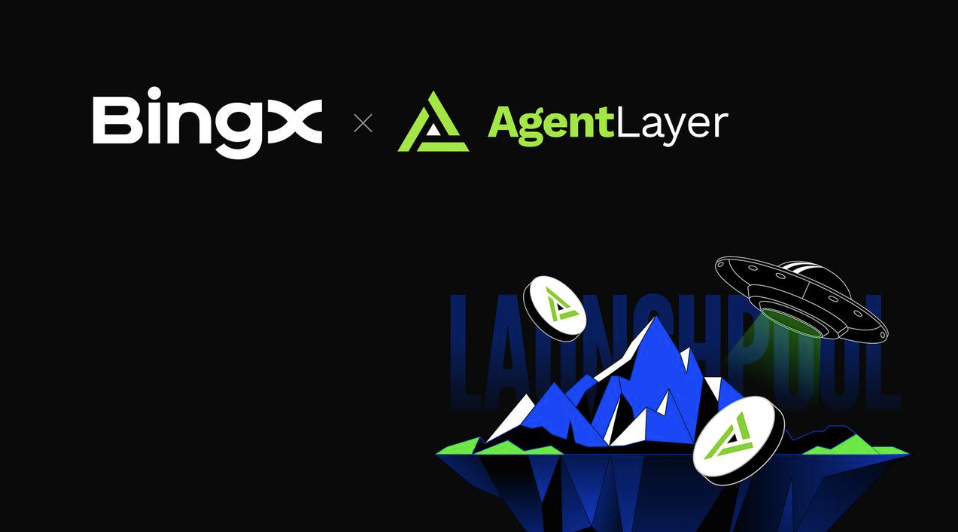 ​BingX Launchpool上線AgentLayer，推出全新質押機會