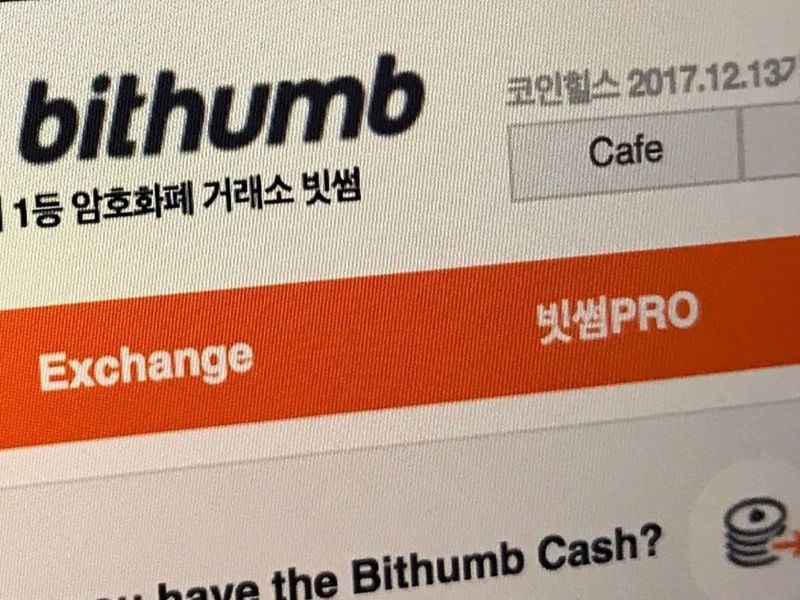 Crypto Exchange Bithumb Weighs U.S. Nasdaq Listing: Report