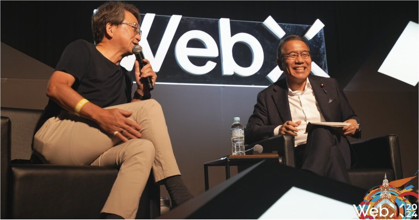 ​日本金融廳改革加密支付法規，優化加密資產處理流程及稅制