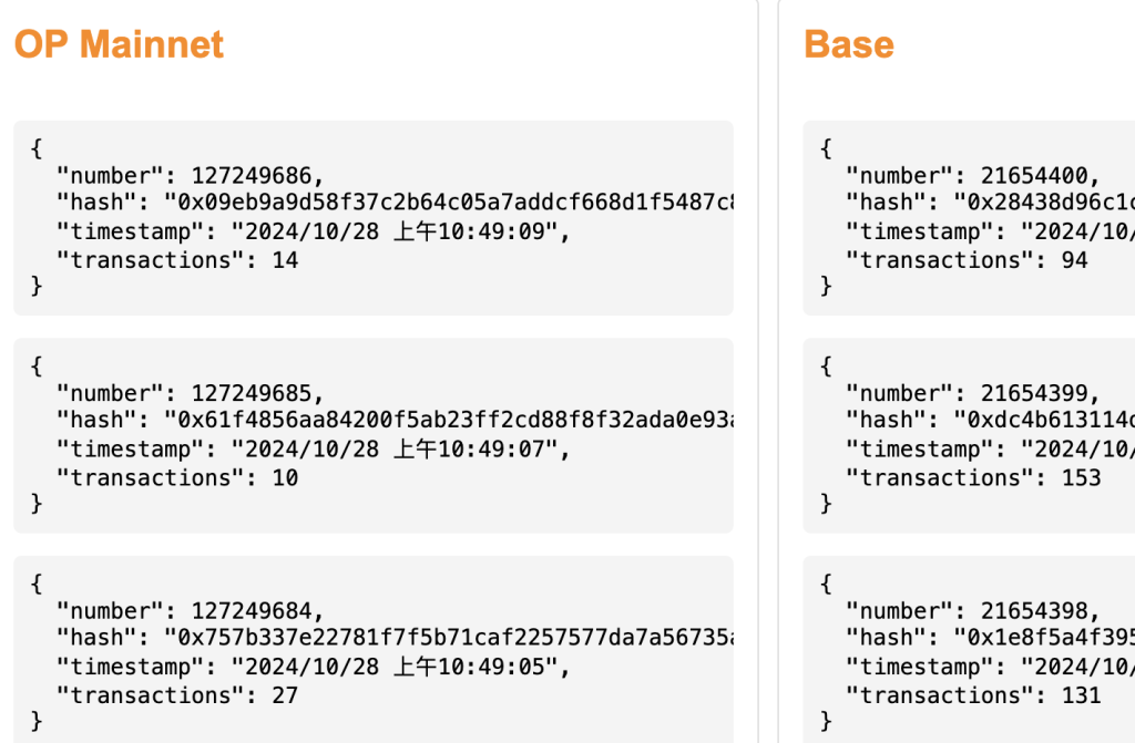 ​Helios 為 Ethereum 擴容打開新篇章，輕量客戶端助力多鏈未來