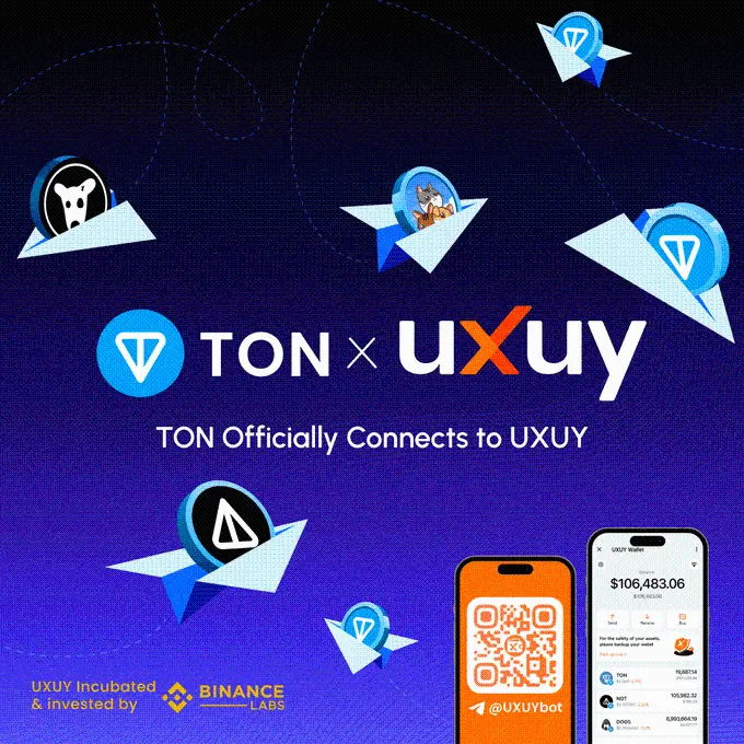 TON 网络正式接入 UXUY,致力于提升 Telegram 空投资产流动性