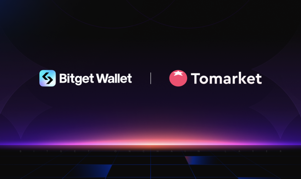 ​Bitget Wallet 孵化的 Tomarket 用戶突破 4000 萬，即將推出 $TOMA 代幣