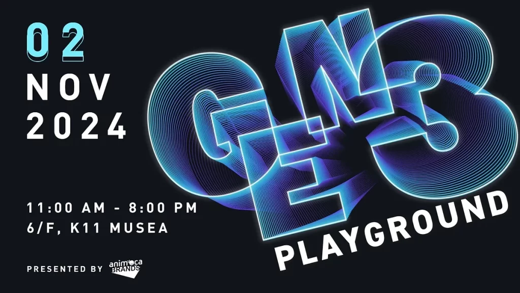 ​Animoca Brands 11 月 2 日將在香港舉行首屆「GEN3 Playground」活動