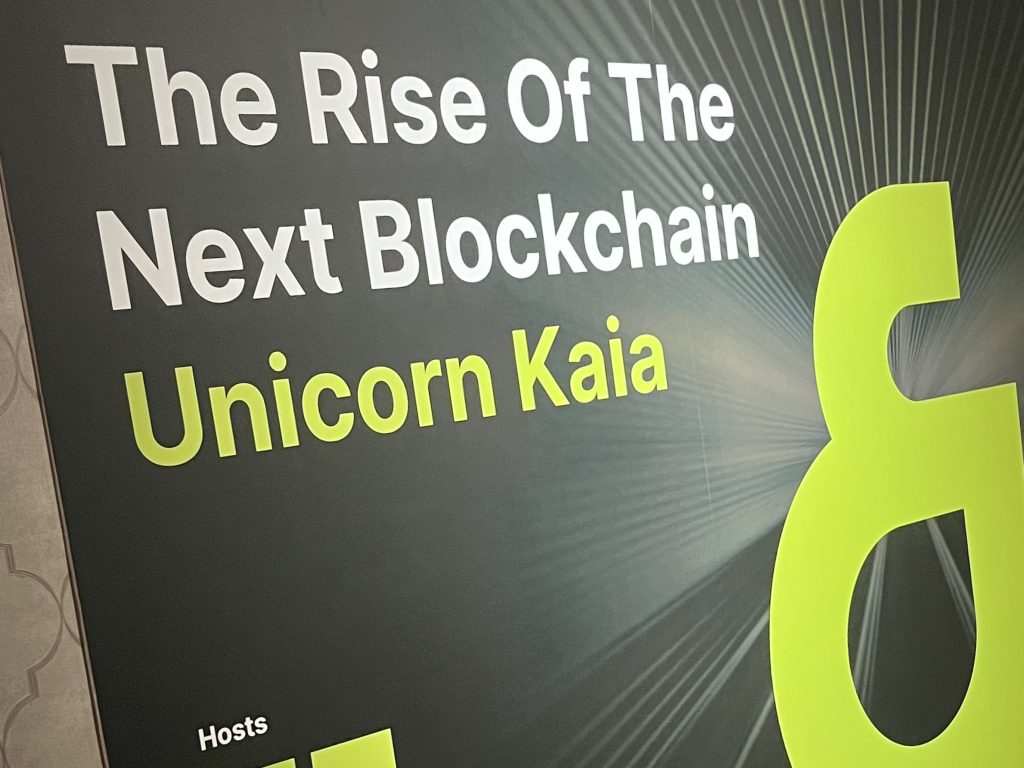 ​專訪 Kaia 公鏈：帶你重新認識 Kakao 與 Line 推出的全新 EVM 兼容公鏈