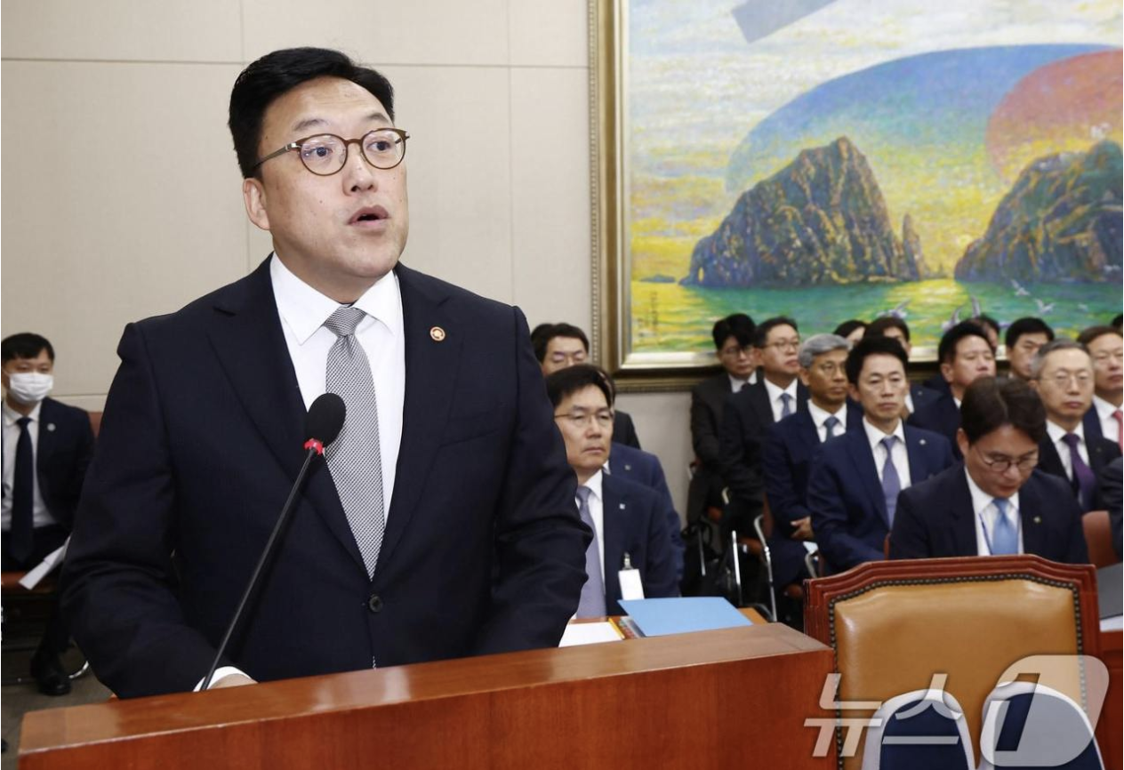 韓版矽谷銀行危機!Upbit 與 K-Bank 遭韓國金委會介入調查