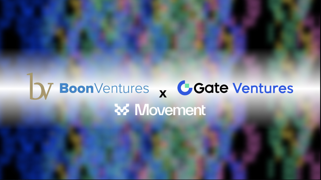 2000 萬美元支持 Web3 新創!Movement Labs 與 Gate 合作推動跨鏈兼容