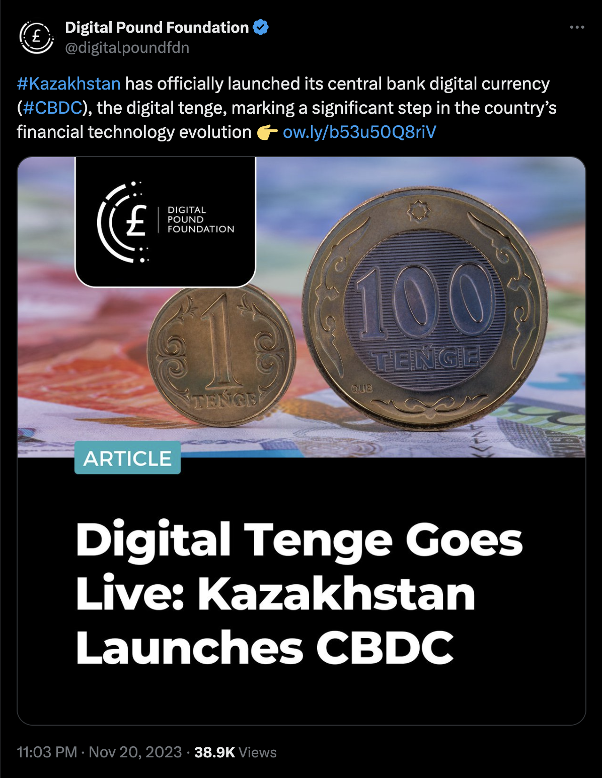 ​哈薩克數位坦吉試點計畫：提升退稅效率，已有 8400 萬鎂 CBDC 流通