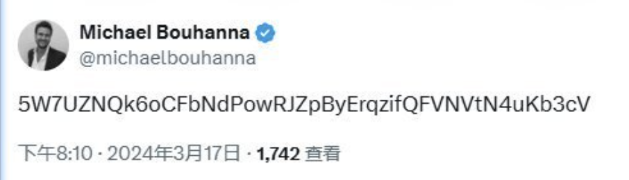 ​當迷因幣遇上藝術品：蘇富比副總裁帶頭炒幣，BAN 最高市值接近一億美元