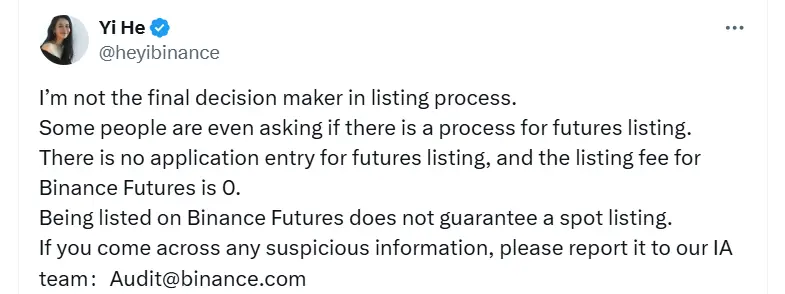 何一：本人不是上币流程的最终决策者