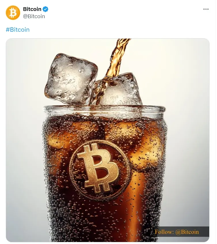 比特币官方 X 账号发布“可乐杯”宣传图片